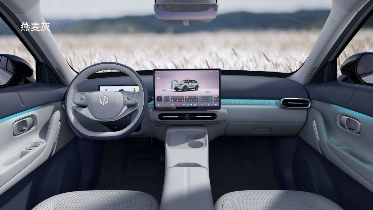 Mendefinisikan Ulang SUV Listrik Murni Kelas 100.000 Yuan, Ikhtisar Pemasok Komponen Inti Leapmotor A10