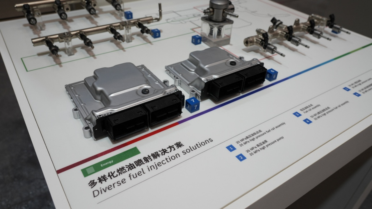 Sistem Penggerak Listrik Penuh Tumpukan, Integrasi Efisien – Bagian Elektrifikasi UAES di Pameran Mobil Beijing