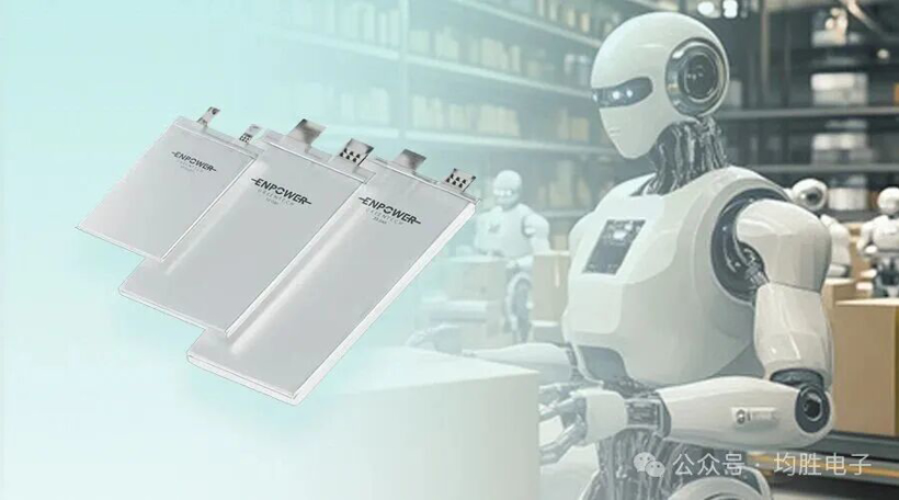 Apakah robot akan menjadi yang pertama merasakan 'kesegaran' baterai solid-state?