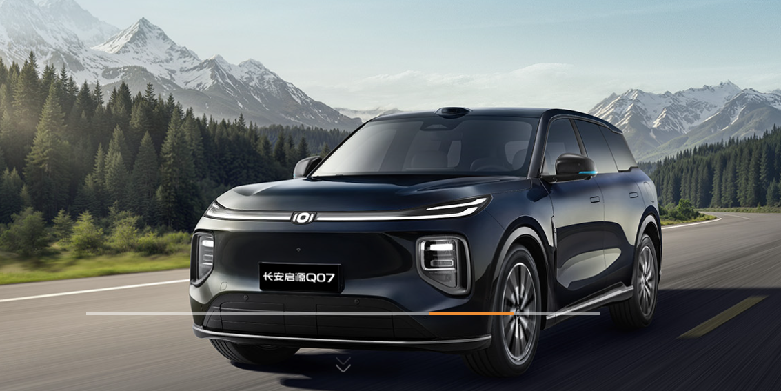 Perusahaan mobil China berinvestasi besar-besaran di Jerman, menggelontorkan dana pemasaran untuk meningkatkan kesadaran merek