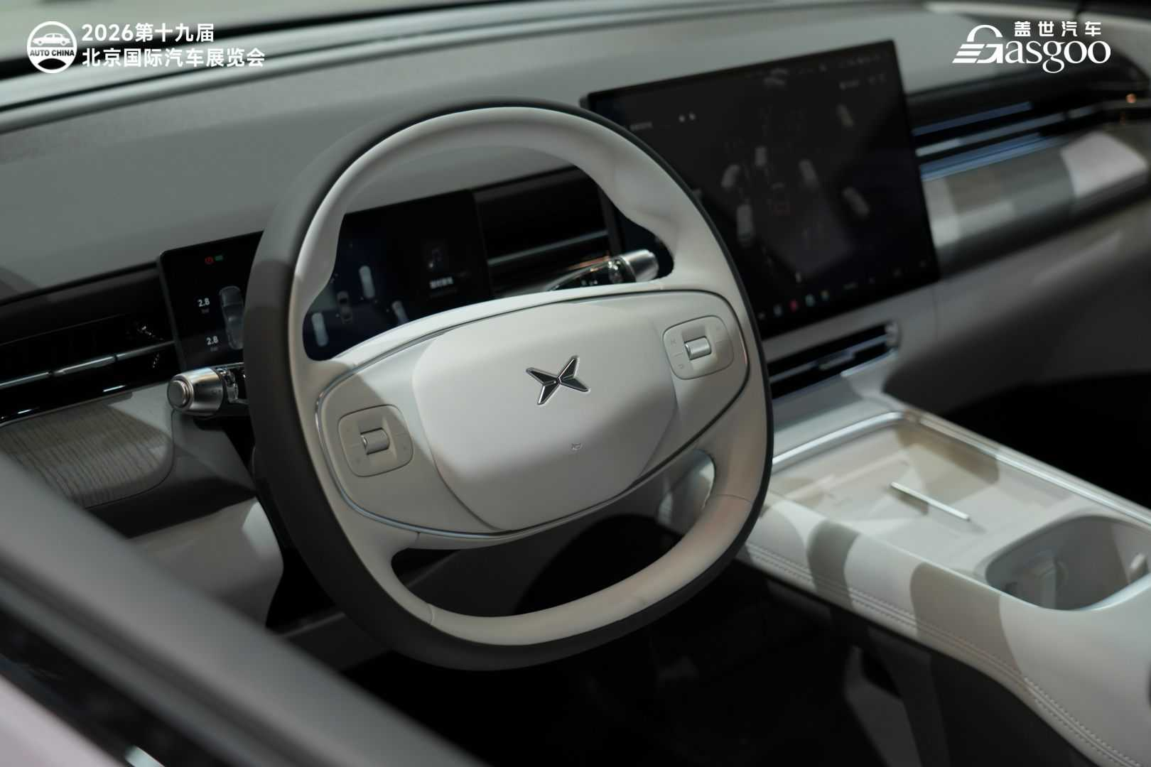 Perusahaan mobil China berinvestasi besar-besaran di Jerman, menggelontorkan dana pemasaran untuk meningkatkan kesadaran merek