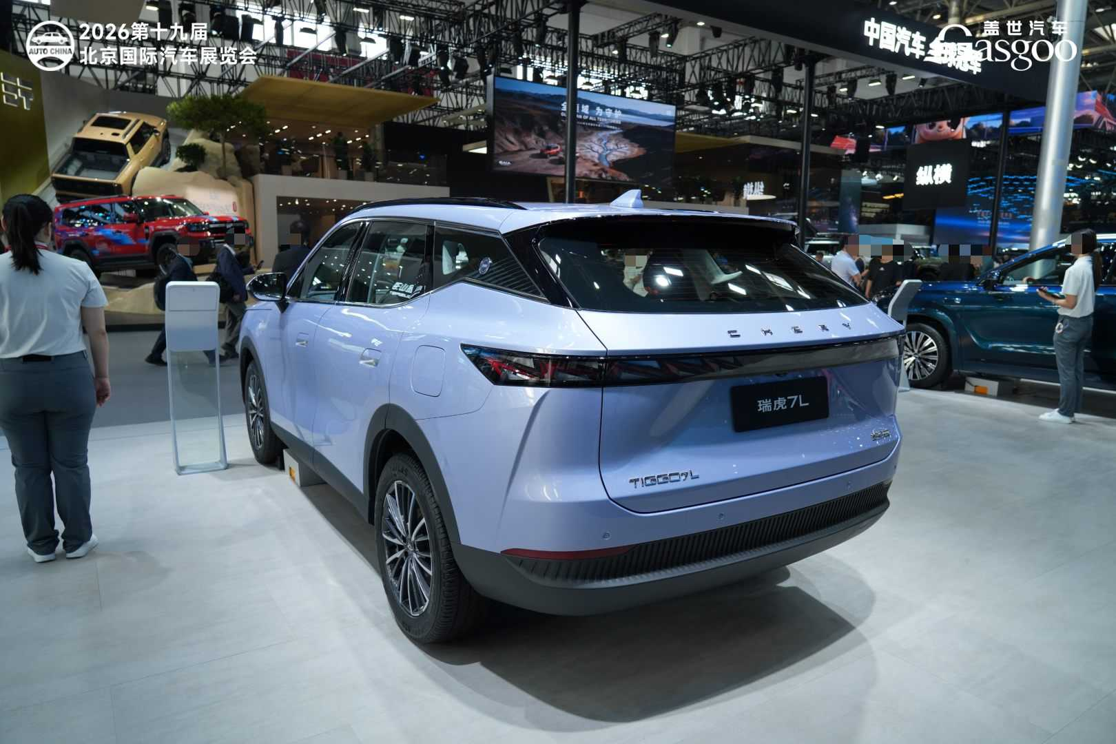 Chery akan bekerja sama dengan Autobacs Seven untuk menjual mobil listrik di Jepang