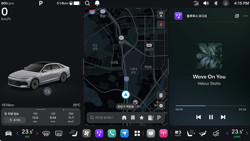 Hyundai Motor Group Meluncurkan Sistem Infotainment Generasi Baru Pleos Connect