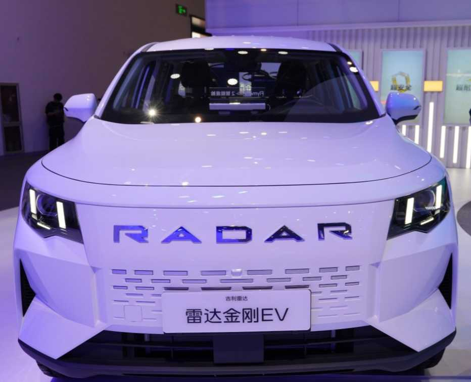 Integrasi 'Satu Geely' masih berlanjut