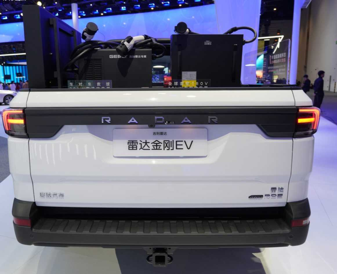 Integrasi 'Satu Geely' masih berlanjut