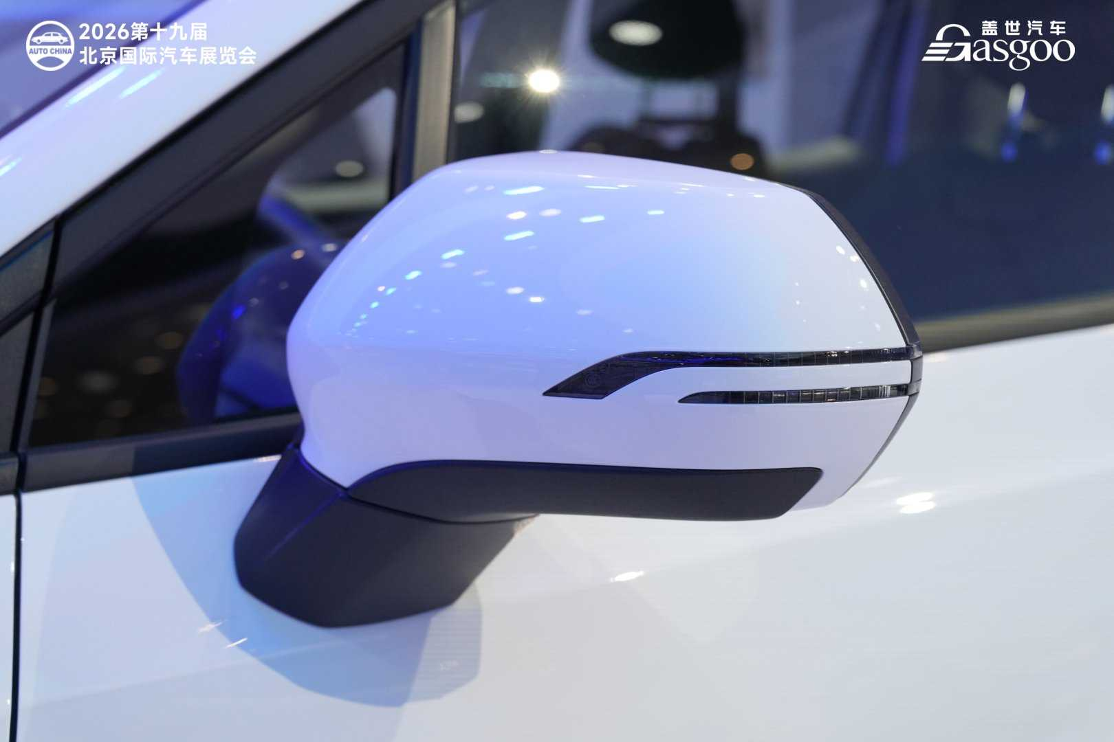 Integrasi 'Satu Geely' masih berlanjut