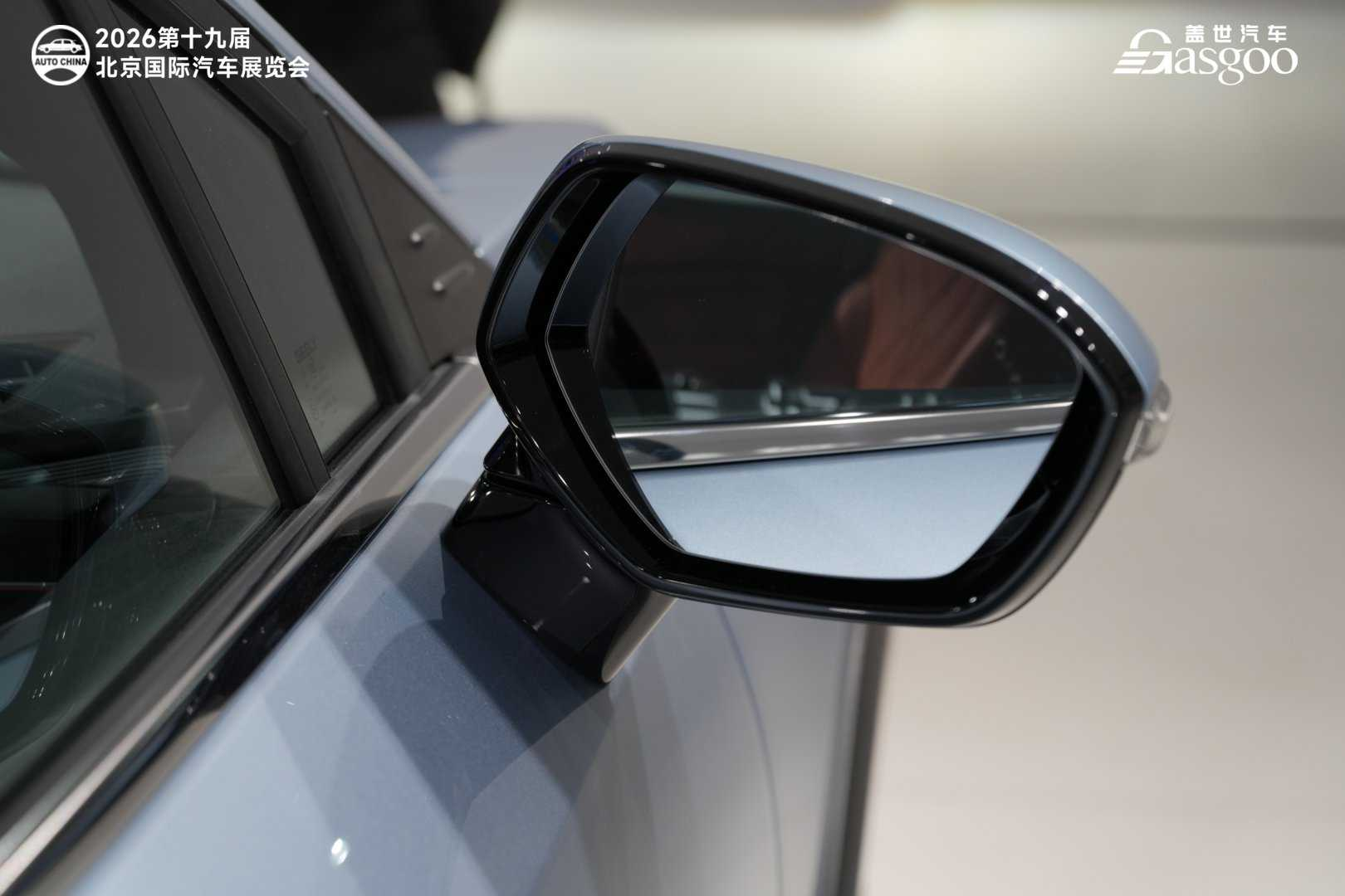 Integrasi 'Satu Geely' masih berlanjut