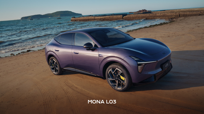 He Xiaopeng mengumumkan tim desain MONA L03